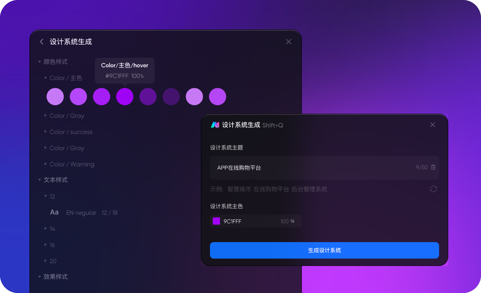 操作简单